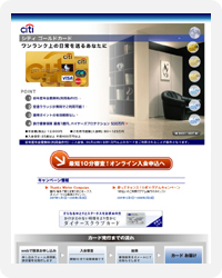 CITI�J�[�h�摜